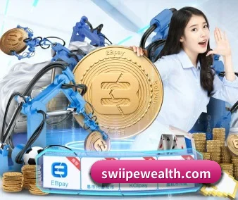 公司成立